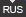 Russian language