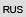 Russian language